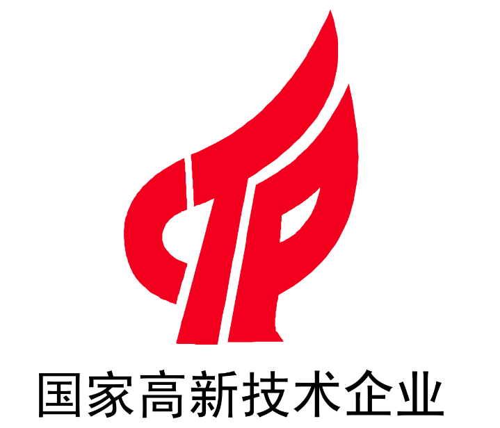 喜報(bào)！米水科技通過國家級高新技術(shù)企業(yè)認(rèn)定