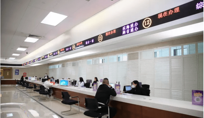 2024民營中小企業(yè)發(fā)展面臨最大的障礙是什么